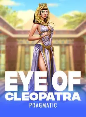 Eye of Cleopatra